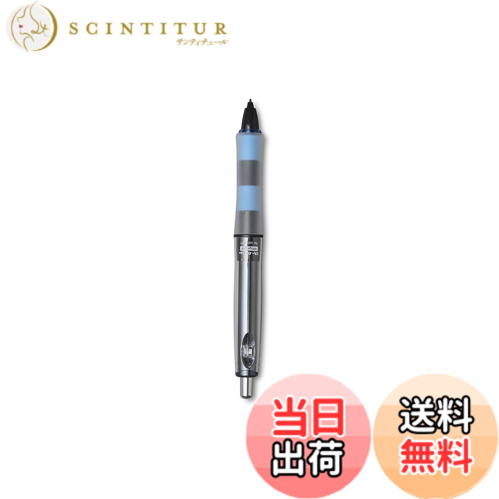 【貨物輸送無料】Dr. Grip Digital for Wacom 色：黒いこと