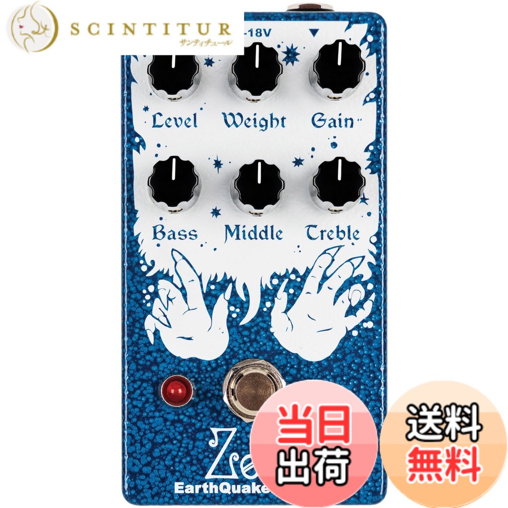 【送料無料】EarthQuaker Devices アースクエイカーデバイセス EQD ディストーション ギターエフェクター Zoar 色：ブルー ハンマートーン｜サンティチュール
