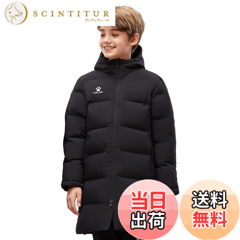 【貨物輸送無料】[ケルメ] 運動競技・綿織物・上衣 赤ちゃん用 冬用 蹴球 形づくる コットンジャージ赤ちゃん用 生あたたかい 朦々たる 綿織物上衣 色：黒いこと、大きさ：110