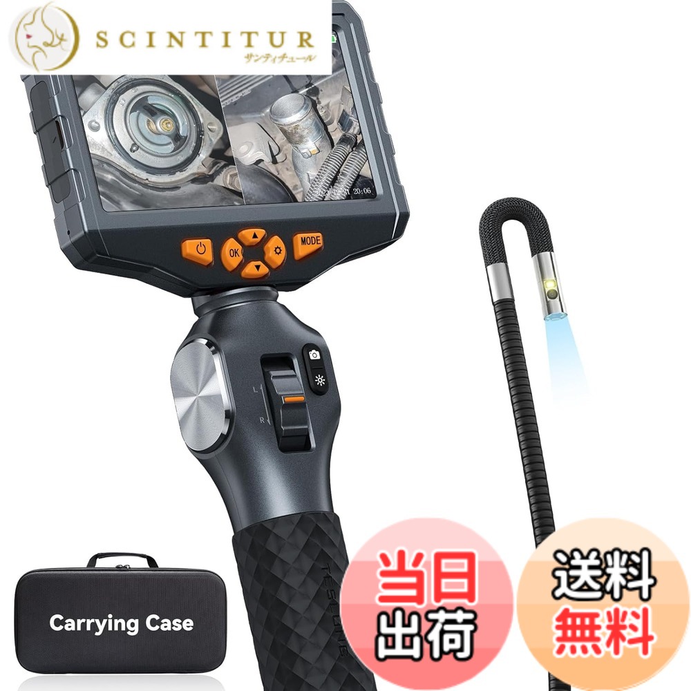 【貨物輸送無料】Teslong先っちょモビール衣料繊維領域 デュアル水晶体内視鏡写真機5inIPS液晶モニタースコープカメラ 1080P百万絵素ボア領域精神測定検査写真機 32G SD歌留多 固定ディスク実業用内視鏡 LED点火装置 懐中照明ランプ付き添い人デジタル内視鏡 読み合わせる用ファイバースコープカメラ 実業用ビデ