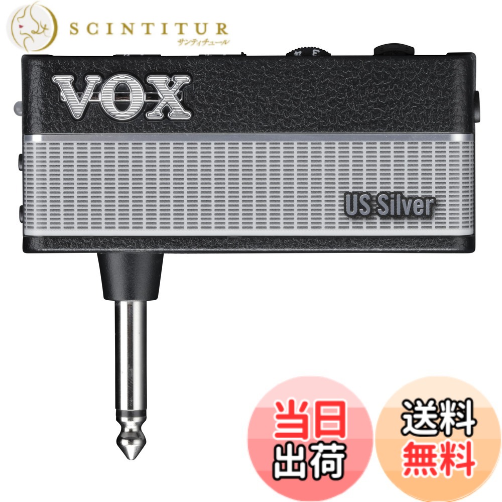 【送料無料】VOX ヘッドフォン ギターアンプ amPlug 3 Boutique ケーブル不要 ギターに直接プラグ・イン 自宅練習に最適 電池駆動 エフェクト内蔵 ブティックアンプの伝説的サウンド AP3-BQ 色：ブラック｜サンティチュール