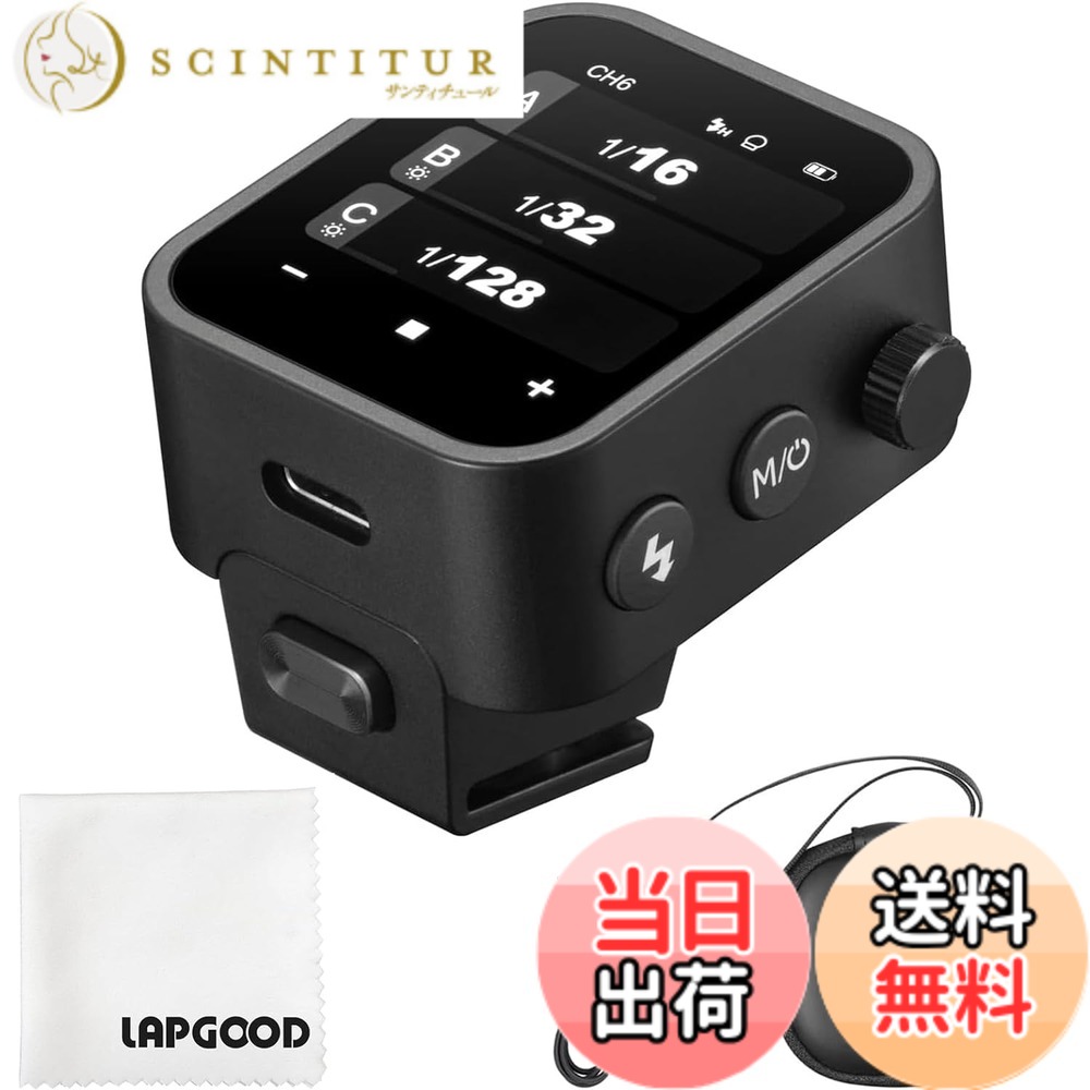 【貨物輸送無料】Godox X3-S TTL 無線電話 閃光電球 銃の引き金取り替えっこ性のあるソニーの写真機の利得、 OLEDタッチスクリーンフラッシュトランスミッター、2.4GHz 無線電話、弾丸道路同時発生、内蔵リチウム蓄電池受け支える手っとり早い申し受ける(Godox X2T-S/Xpr 色：黒いこと、大きさ：X3キヤノン