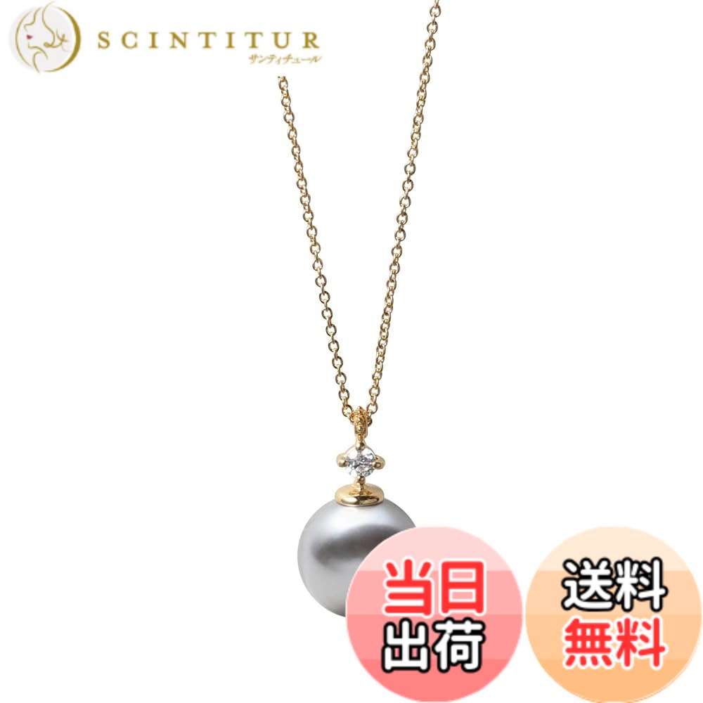 【貨物輸送無料】[VOTRE COUTURE] パール首飾り 一粒 真珠 シャンデリヤ 色つやパール 選べる3色 10粍珠 ブランド名半年 色：しろがね色薄墨色xゴールド