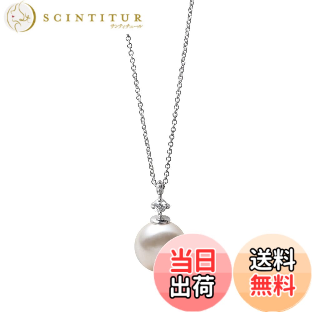 【貨物輸送無料】[VOTRE COUTURE] パール首飾り 一粒 真珠 シャンデリヤ 色つやパール 選べる3色 10粍珠 ブランド名半年 色：皮膚軟化剤白いことxしろがね色