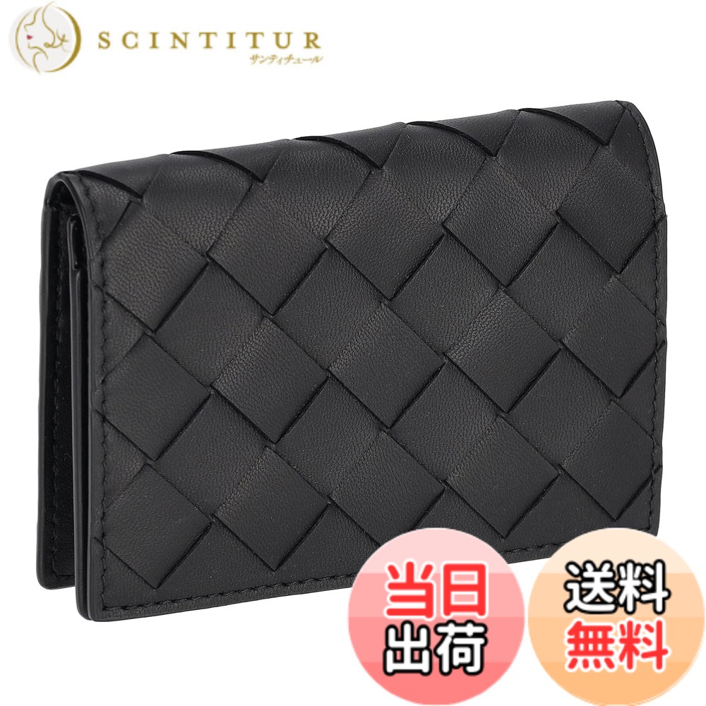 【貨物輸送無料】[ﾎﾞｯﾃｶﾞ･ｳﾞｪﾈﾀ)] 名刺入れ 593115-V3UH2 メンズ [並行輸入品] 色：8803、大きさ：Free Size