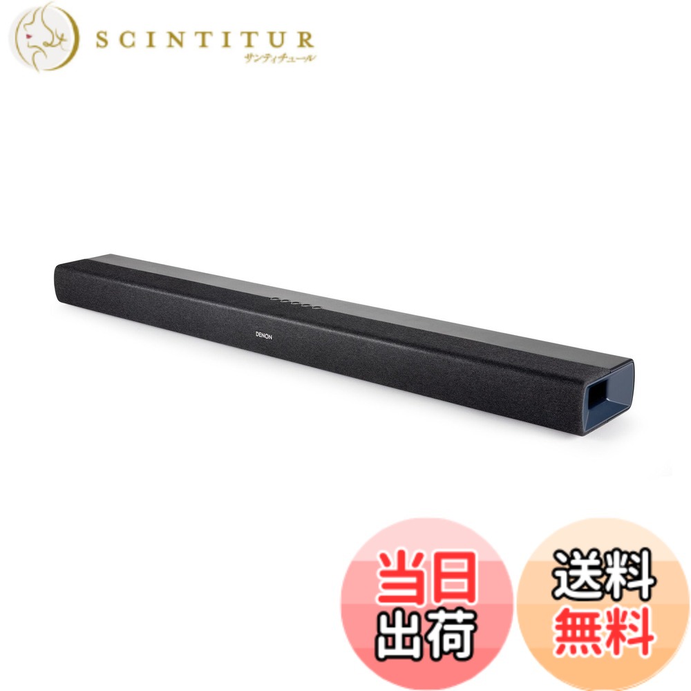 【貨物輸送無料】【Denon】デノン 物音赤ちょうちん 色：黒いこと