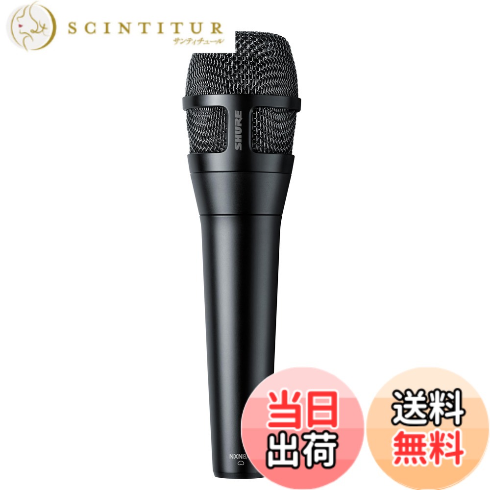 【貨物輸送無料】SHURE シュア ダイナミックマイク NEXADYNE8/C 色：黒いこと