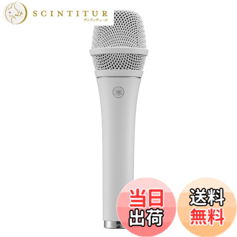 【貨物輸送無料】YAMAHA YDM707 色：白いこと