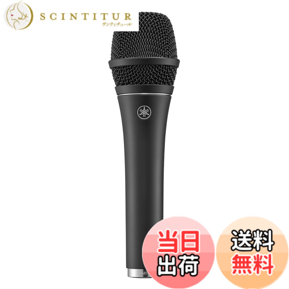 【貨物輸送無料】YAMAHA YDM707 色：黒いこと