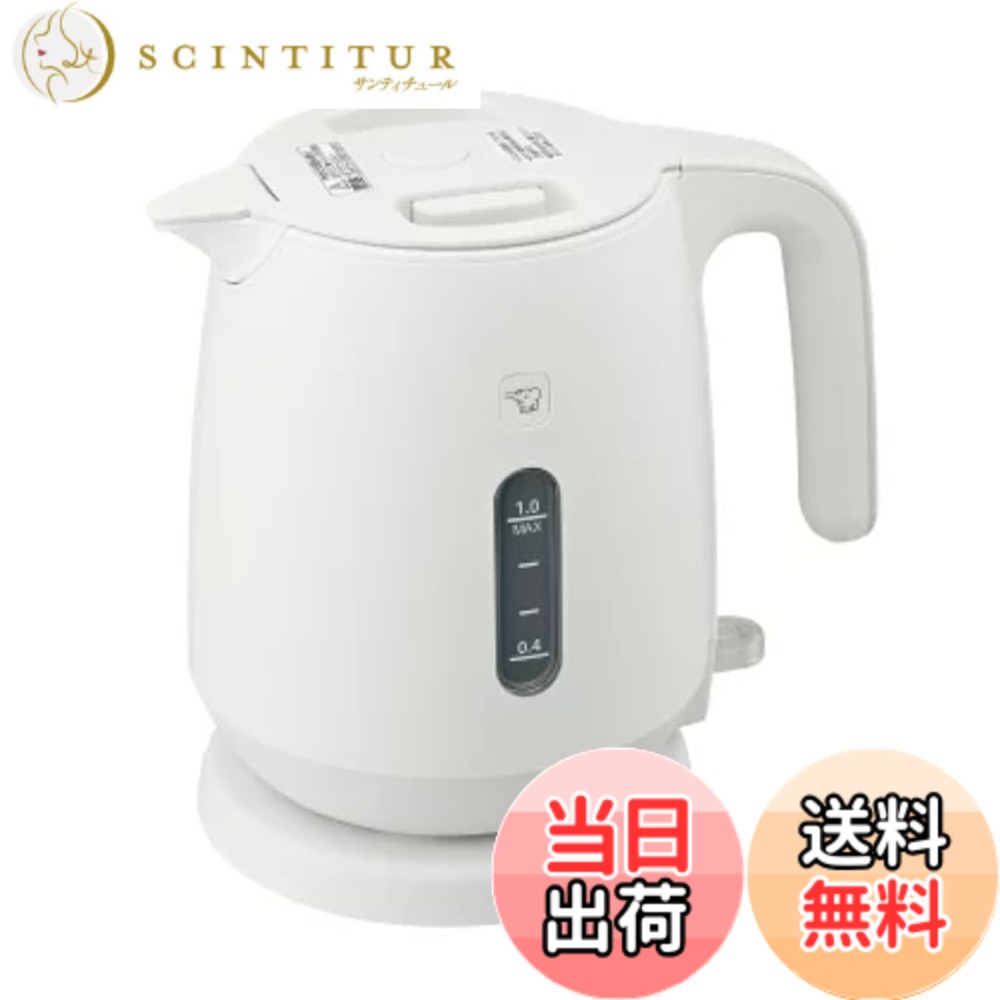 【貨物輸送無料】象印マホービン 灯し火湯沸かし 1.0L 白いこと CK-ZA10-WA 色：白いこと