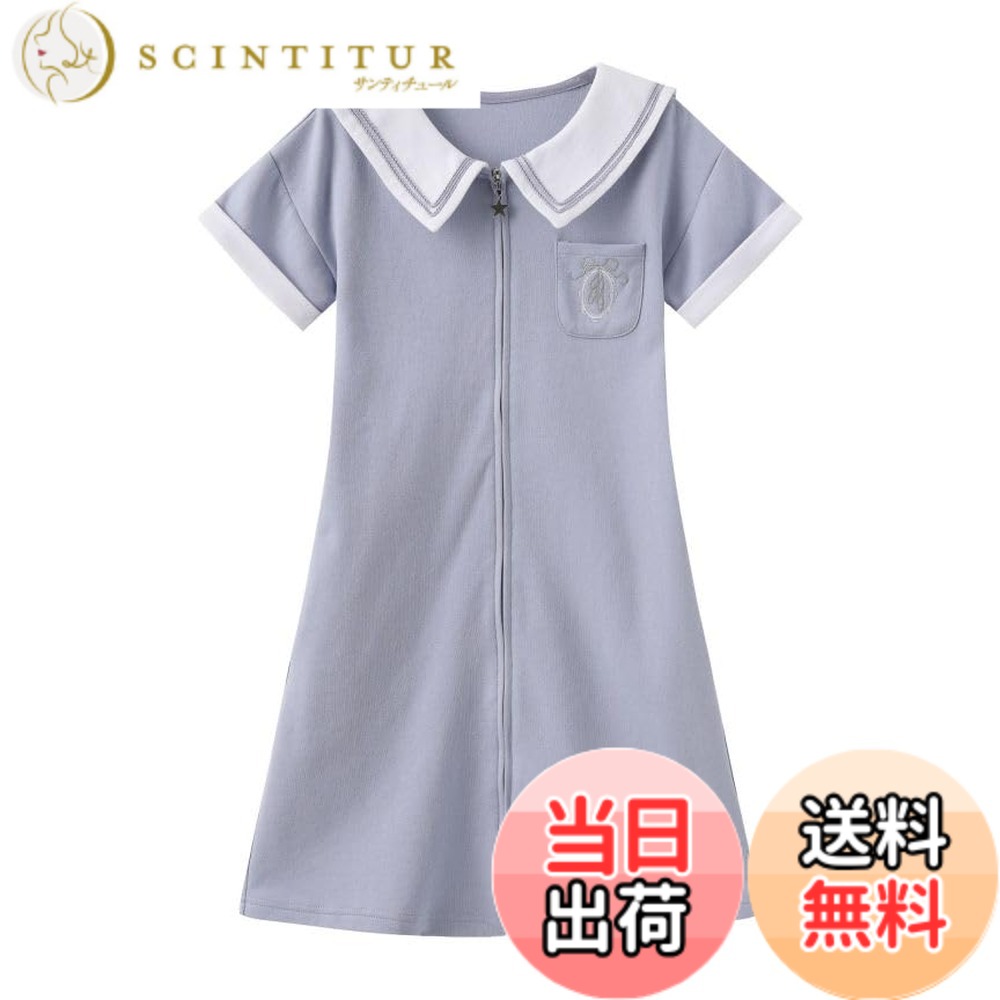 【貨物輸送無料】[FairyMary] 【フェアリーマリー】 夏 バレエレッスン・セーラージップアップ 衣裳/バレー 習い事着 パーカー衣裳 半袖ちびっ子 キッズ お坊っちゃん 色：青碧薄墨色、大きさ：130