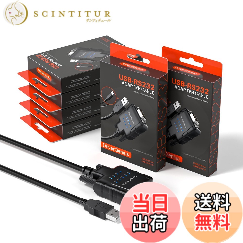 【貨物輸送無料】DriverGenius USB232A-B-E Group 色：黒いこと、大いさ：6個/包み (9xLED, A)