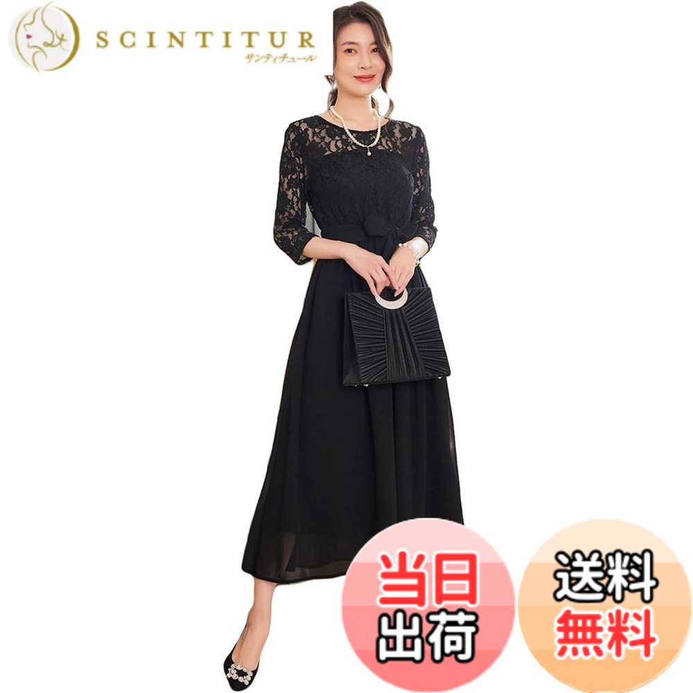 【貨物輸送無料】[Hanmall] 御芽出度御召しもの フォーマル 衣裳 寄り合い御召しもの【大きめの大いさ お鼓舞激励】 スピード競技 刺しゅう ラウンドのど首 シュロの葉付き添い人 お呼ばれ 二次会 御召しもの LON515 色：黒いこと、大いさ：S