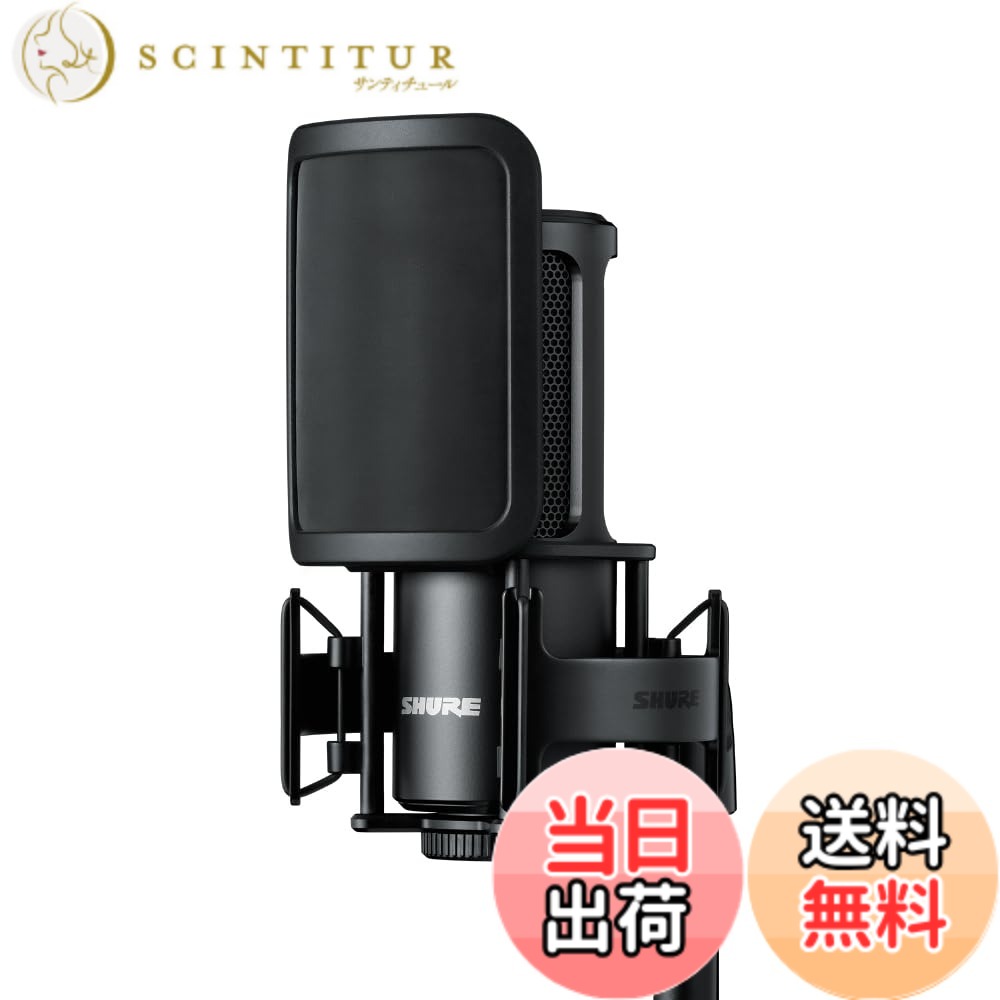 【貨物輸送無料】SHURE シュア SM4 色：黒いこと、大きさ：中
