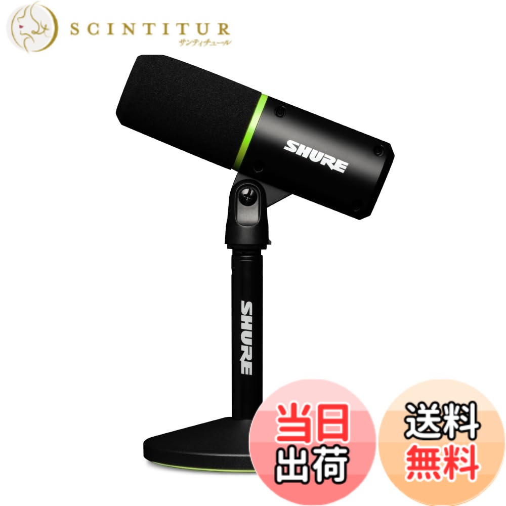 【貨物輸送無料】MV6+SE215 色：黒いこと