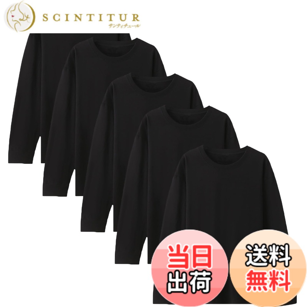 【貨物輸送無料】[NCFBAG] 長袖tティーシャツ メンズ 綿100 3枚組 5枚組 はだ着ティーシャツ メンズ tティーシャツ 無地 防菌防臭 吸汗速乾 パステル色の ロングtティーシャツ 春夏秋冬 色：5枚組-黒いこと、大いさ：2XL