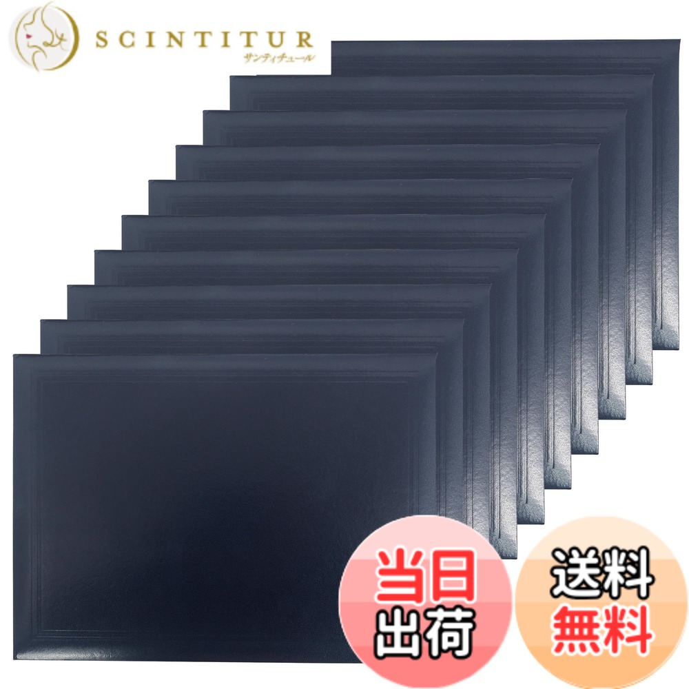 【貨物輸送無料】GraduationMall 有りがたさ状 卒御墨付き・表彰状整理保存用具 二つ折り 紙 A4 判 色：米国海軍、大きさ：A4-10