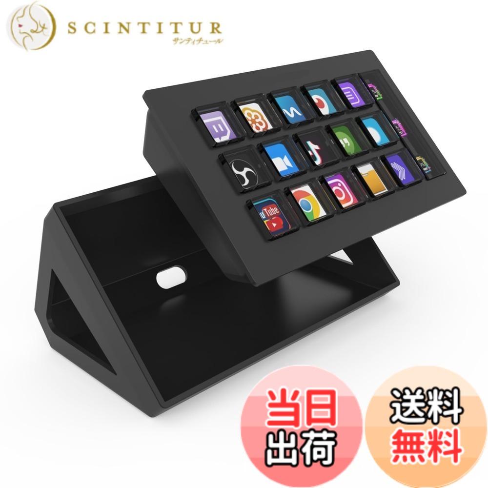 【貨物輸送無料】流れデック stream deck ショートカット手当たり 15個のカスタム手当たり 送達者向けデバイス 押し手デバイス ショートカットリモート 片手鍵盤 Twitch/YouTubeのライブ送達助けること備品 パソコン/Mac相応う やり方能率盛りかえす (黒いこと) 色：黒いこと