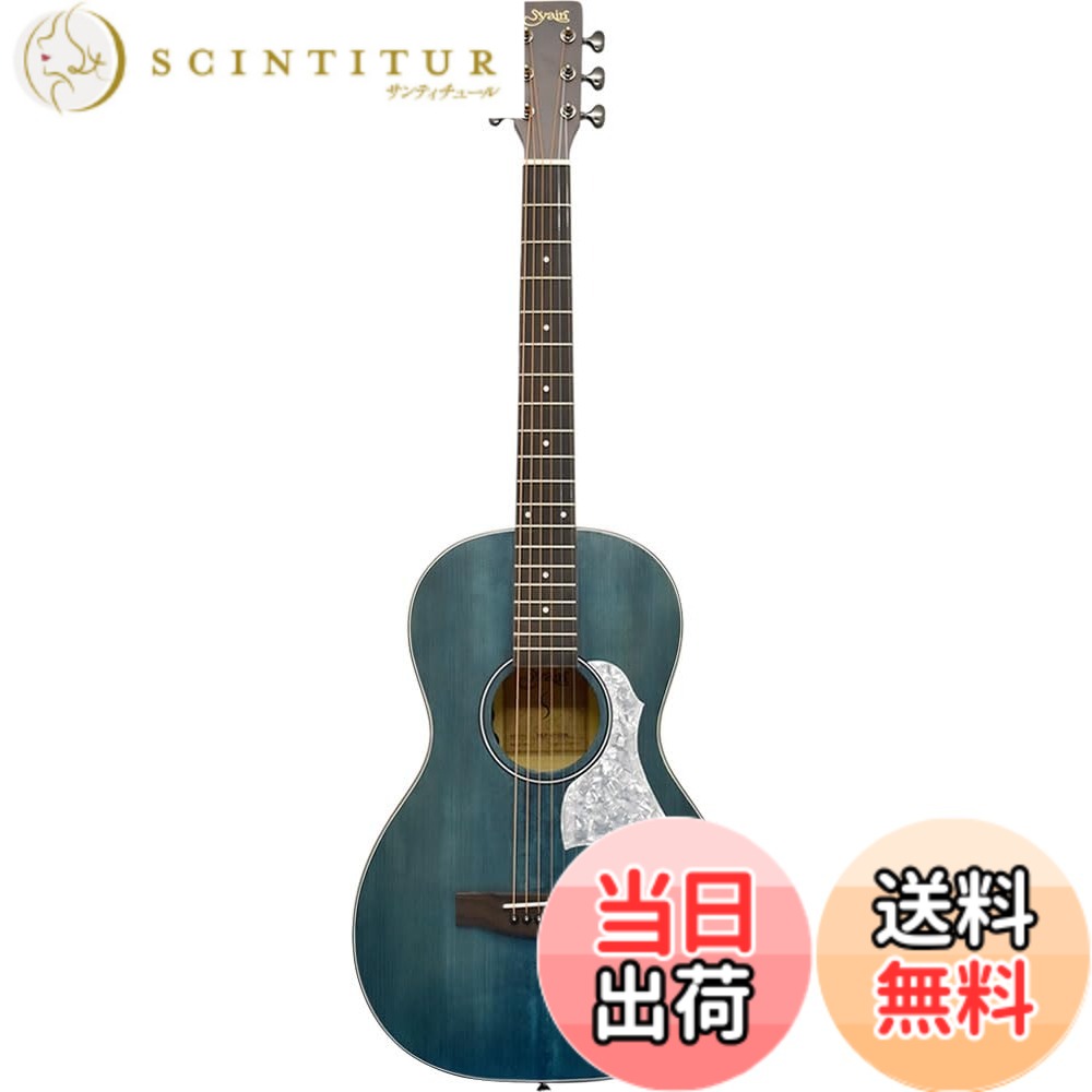 【送料無料】S.Yairi エスヤイリ エレクトリックアコースティックギター Primera Series パーラータイプ YEP-01 [ソフトケース、動作確認用電池、シールド、六角レンチ付属] 色：Demure Blue｜サンティチュール