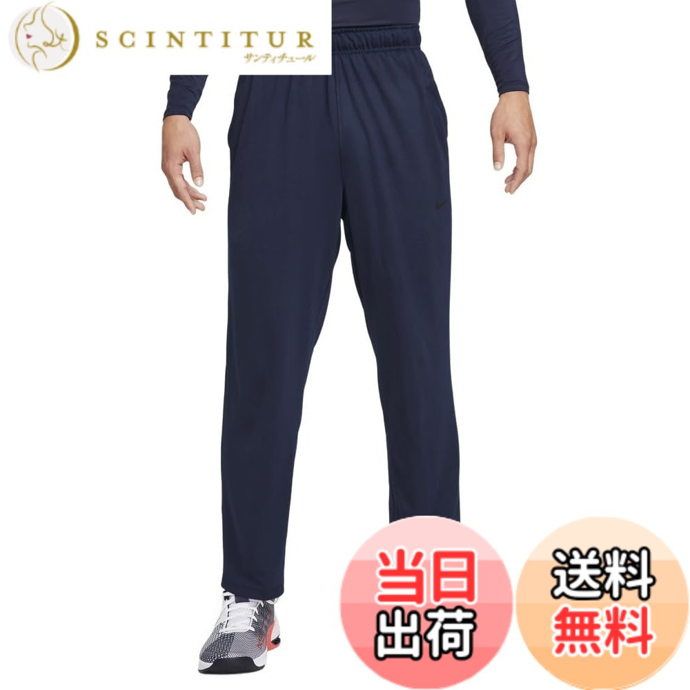 【送料無料】[ナイキ] セットアップ対応 トータリティ Dri-FIT オープン ヘム バーサタイル パンツ FB7508 010(ブラック) 451(ネイビー) ジャージ 下着のみ スポーツウェア トレーニング 筋トレ ジム フィットネス 軽量 国 色：451：オブシディアン/ブラック、サイズ：L｜サンティチュール