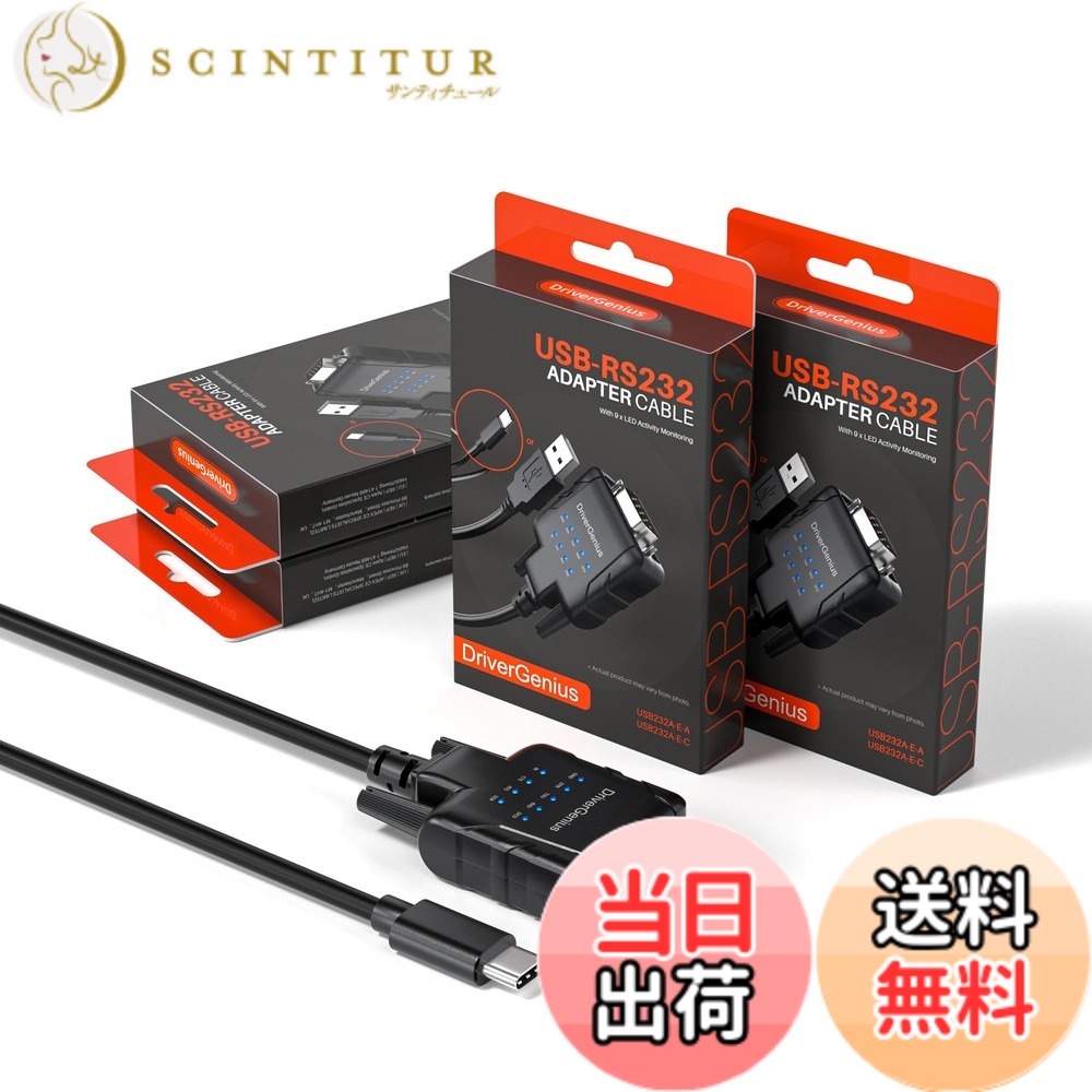 【貨物輸送無料】DriverGenius SerialPulseX つづき物 USB232A-E-C Group 色：黒いこと、大いさ：4個/包み (9xLED, C)