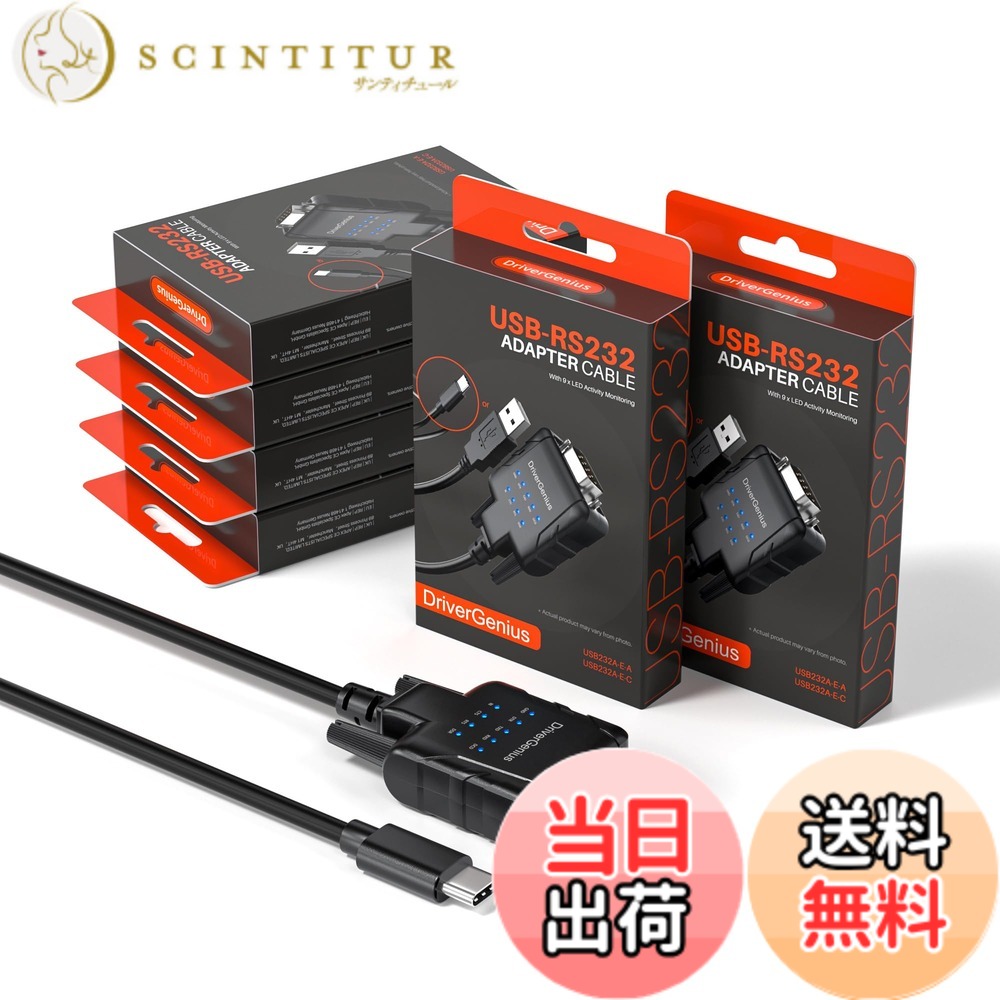 【貨物輸送無料】DriverGenius SerialPulseX つづき物 USB232A-E-C Group 色：黒いこと、大いさ：6個/包み (9xLED, C)