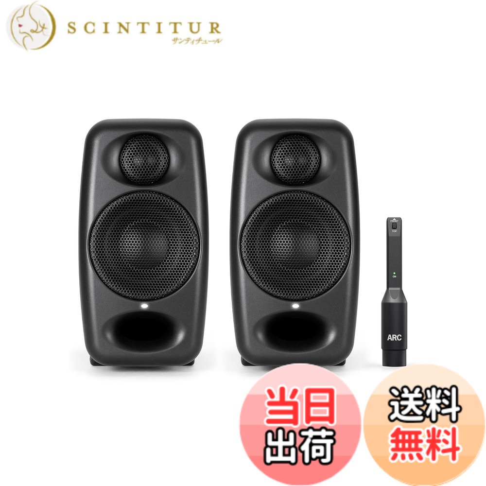 【貨物輸送無料】IK Multimedia iLoud Micro Monitor Pro Pair iLoudつづき物 106*206*15.8糎(1台につき) 国内定まり品 色：黒いこと
