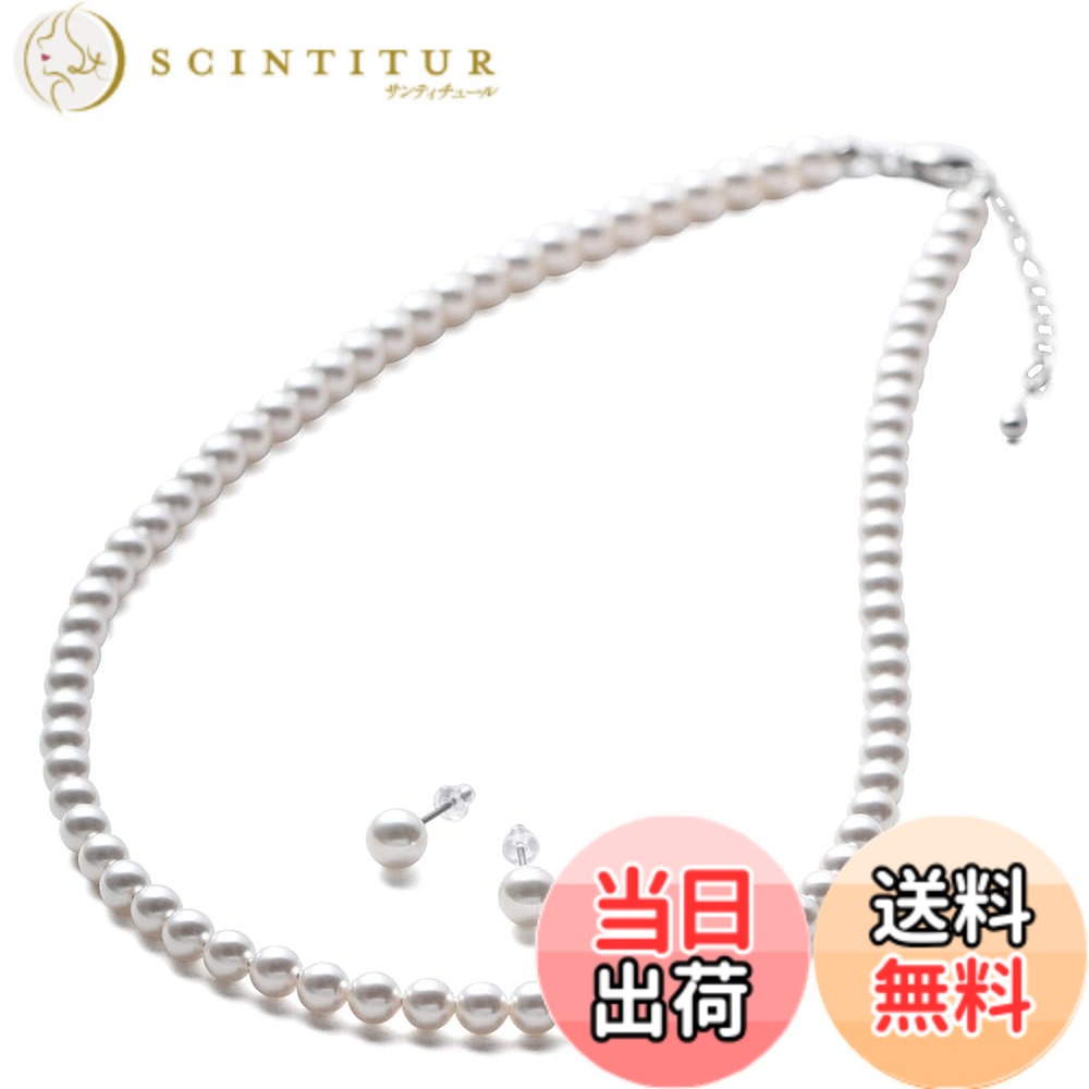 【貨物輸送無料】[VOTRE COUTURE] もの言う花パール 首飾り ピアス イヤリング 書き割り 5粍 グランプレミアム 真珠 白いこと しろがね色 ゴールド ブランド名10年 色：チタンピアス（しろがね色）、大きさ：35珊