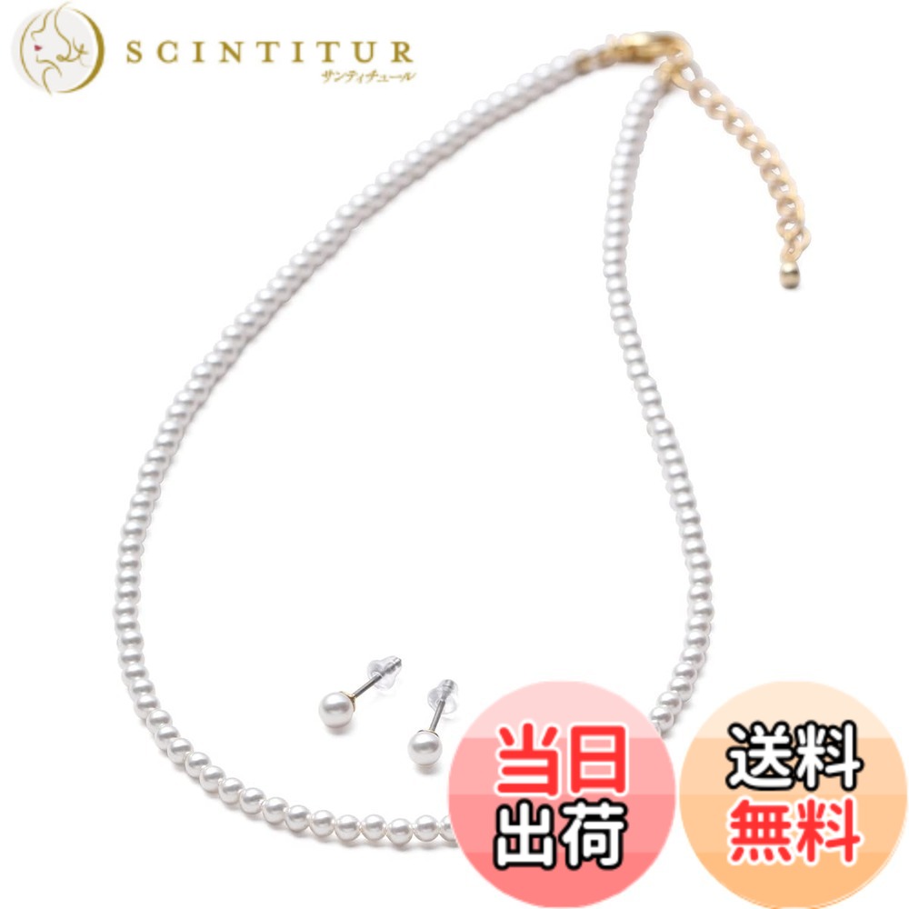 【貨物輸送無料】[VOTRE COUTURE] パール首飾り 書き割り もの言う花パール グランプレミアム 付属物 3粍 ブランド名10年 色：チタンピアス（ゴールド）、大きさ：35珊