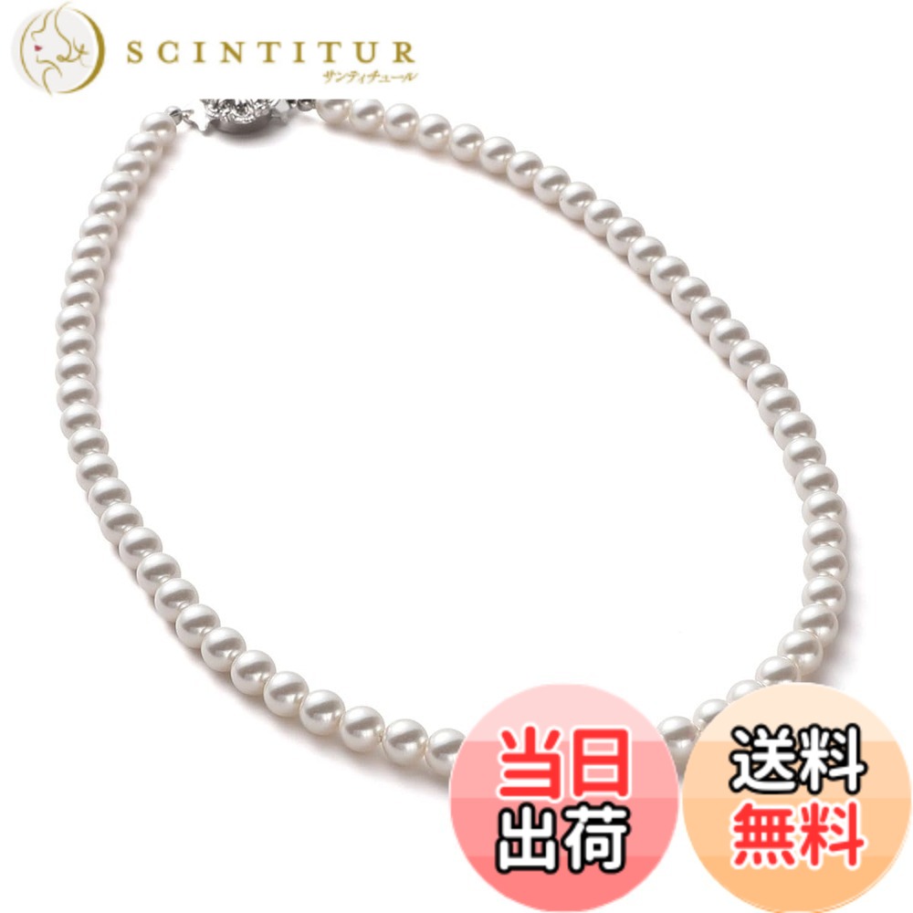 【送料無料】[VOTRE COUTURE] パールネックレス グランプレミアム 真珠 高級国産 選べる長さ12種 6mm シルバー ゴールド ブランド10年 色：ホワイト/シルバー、サイズ：110cm｜サンティチュール