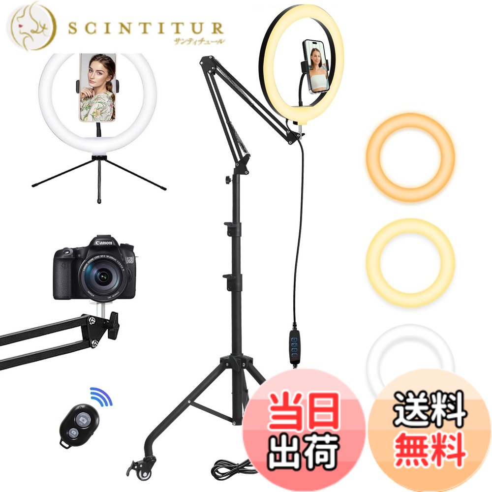 【貨物輸送無料】Yoobao 12inLEDリングライトアーム式キャスター付き添い人俯瞰映画化三脚点火装置手元映画化真上から物撮り影がなし配送用点火装置160白熱電球高明快さ3色流行り物10座標軸調光女役者点火装置映画化用点火装置自撮り点火装置点火装置助けること光 スマホスタンドUSB給電映像媒体点火装置 大きさ：12in
