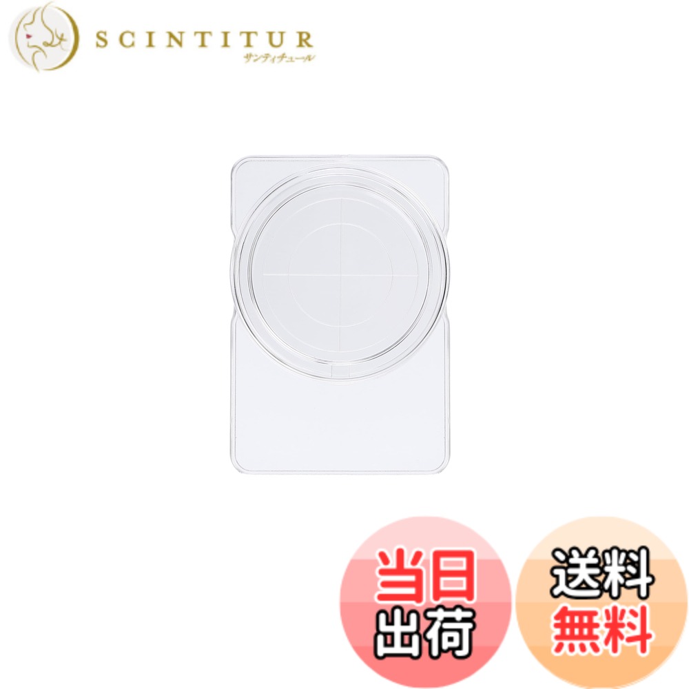 【貨物輸送無料】100個入り口・入口 ペトリスライド取り替えっこ品 47粍 微孔フィルターメンブレン保護することボックス席（なおなお書き製）｜大気圏微粒子試料採取・育みそだてる用 非無菌化 大きさ：47粍