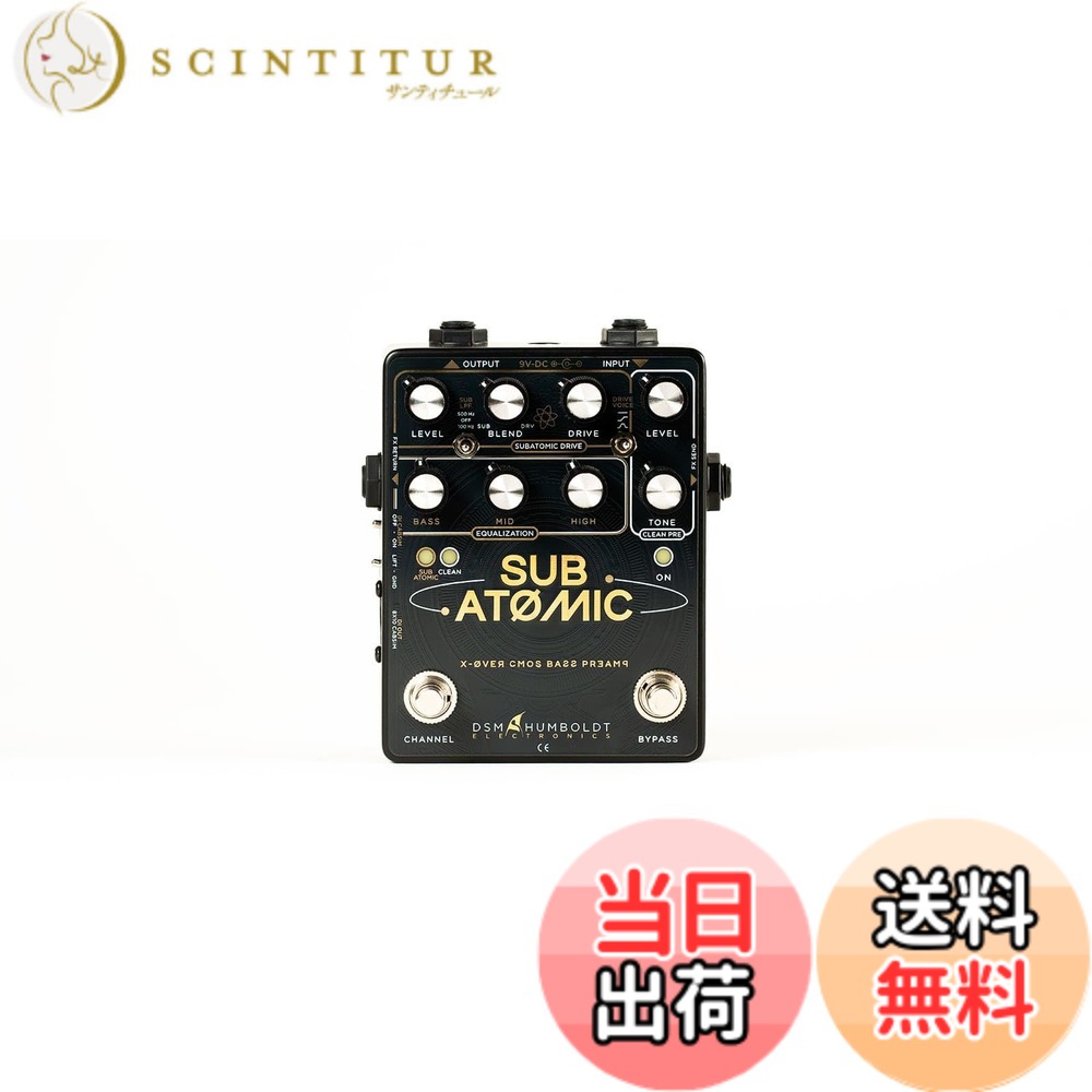 【送料無料】DSM & Humboldt Subatomic 9*12*5cm 国内正規品 色：ブラック｜サンティチュール