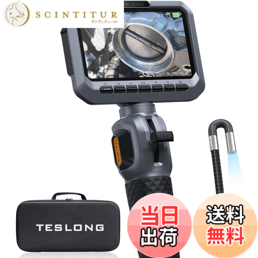 【貨物輸送無料】Teslong 先っちょモビール式衣料繊維領域 極小っちゃい5.5粍 領域 210°双方向回転させる能力のある 実業用内視鏡写真機 内視鏡 5\