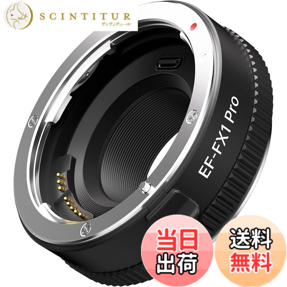 【送料無料】Viltrox EF/EF-Sレンズマウントアダプター サイズ:EF-FX1 Pro|サンティチュール