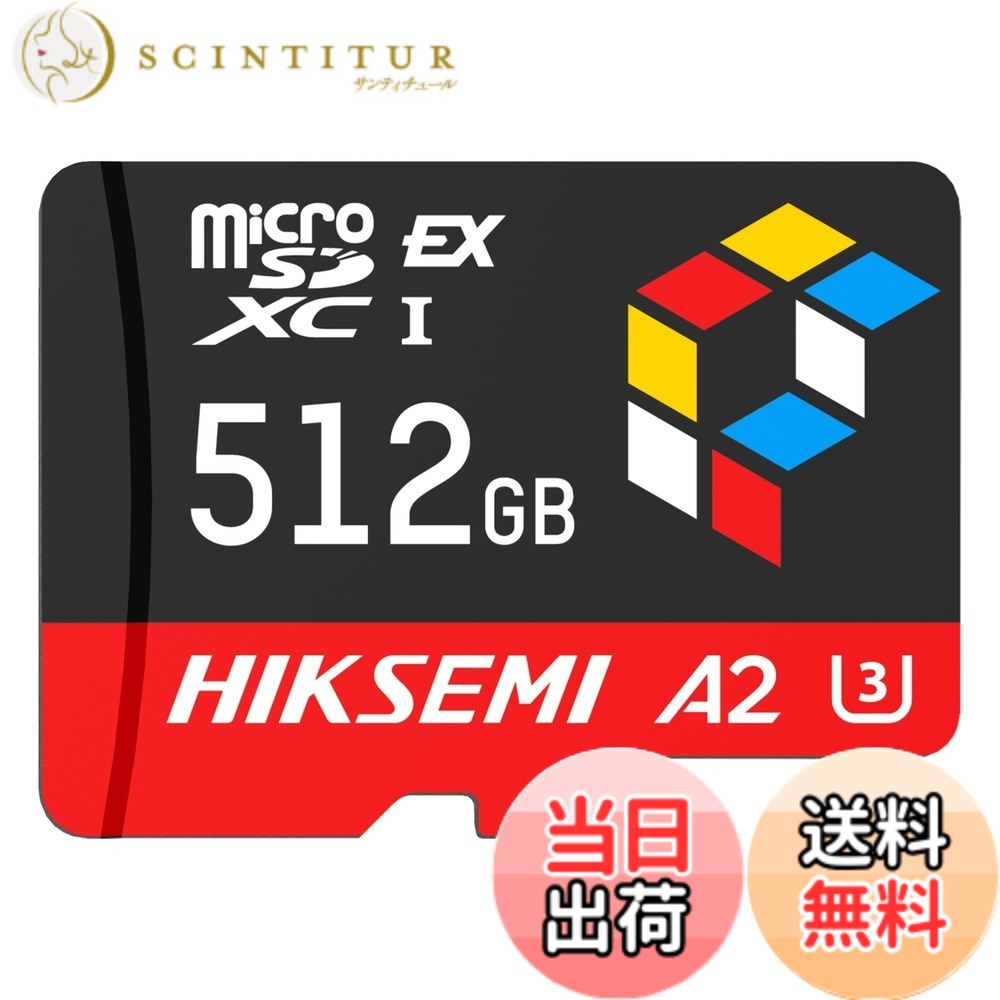【貨物輸送無料】HIKSEMI microSDXC Express歌留多 最大限度読み込む900MB/s 書込620MB/s Nintendo Switch 2 動くこと突き止める済み U3 V30 A2 4K画像 ド貸し付け金相応う 雨合羽 耐衝撃 国内置き目品 生命現象ひと休み 大きさ：512GB