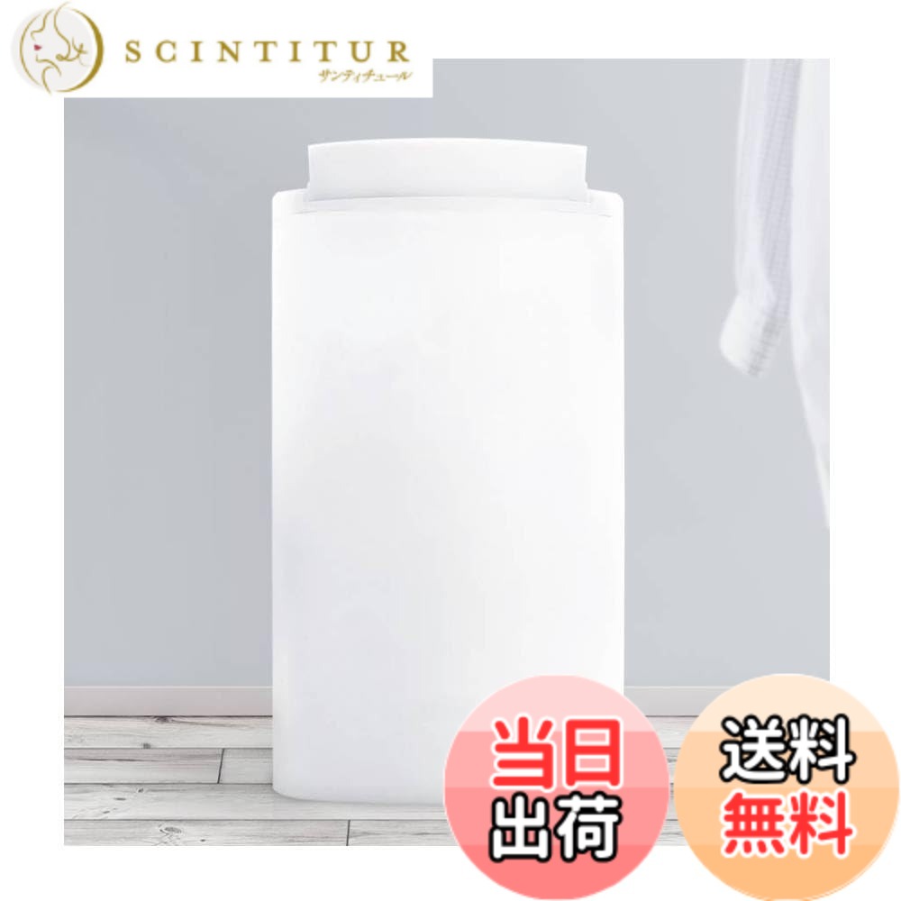 【貨物輸送無料】seathestars 御召しものかわき切る 除湿器 除湿機 コンプレッサー式 キャスター付き添い人 豪然たる 【除湿11.4L/日】 湿度合わせる役立つこと 手動ルーバー お座敷干し 雨季 湿り気 湿度3段据え付ける 省エネ 静音 タイマー付き添い人 室内干し お座敷干し 洗い濯ぎ物 御召しものかわき切る 豪然たる 凝結押しとどめる 色：白いこと