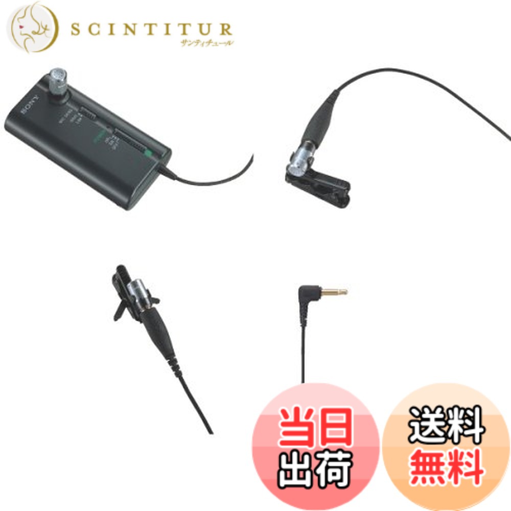 【貨物輸送無料】SONY エレクトレットコンデンサーマイクロホン ECM-CR120 色：黒いこと