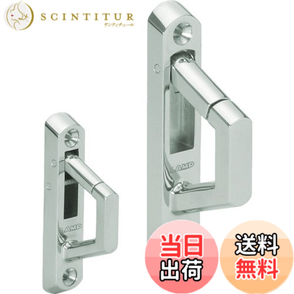 【貨物輸送無料】スガツネ工業 照明ランプ印 ステンレス鋼鋼(SUS316好いかげんに品)製茄子環引っ掛かりEN-K型 EN-K120