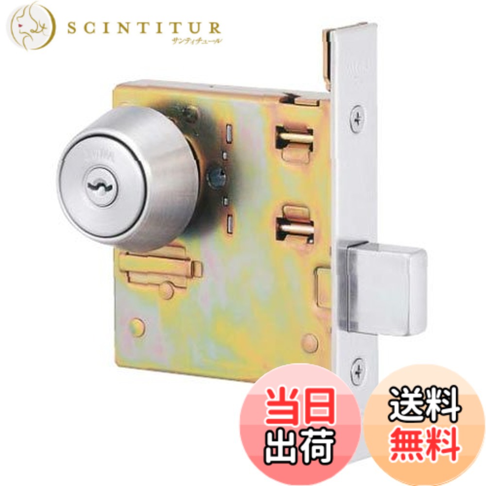 【貨物輸送無料】MIWA U9DA-1 BS51粍