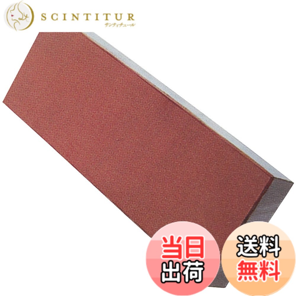 【貨物輸送無料】SANKYO 研太郎(ケンタロウ) ZF-70C 色：赤
