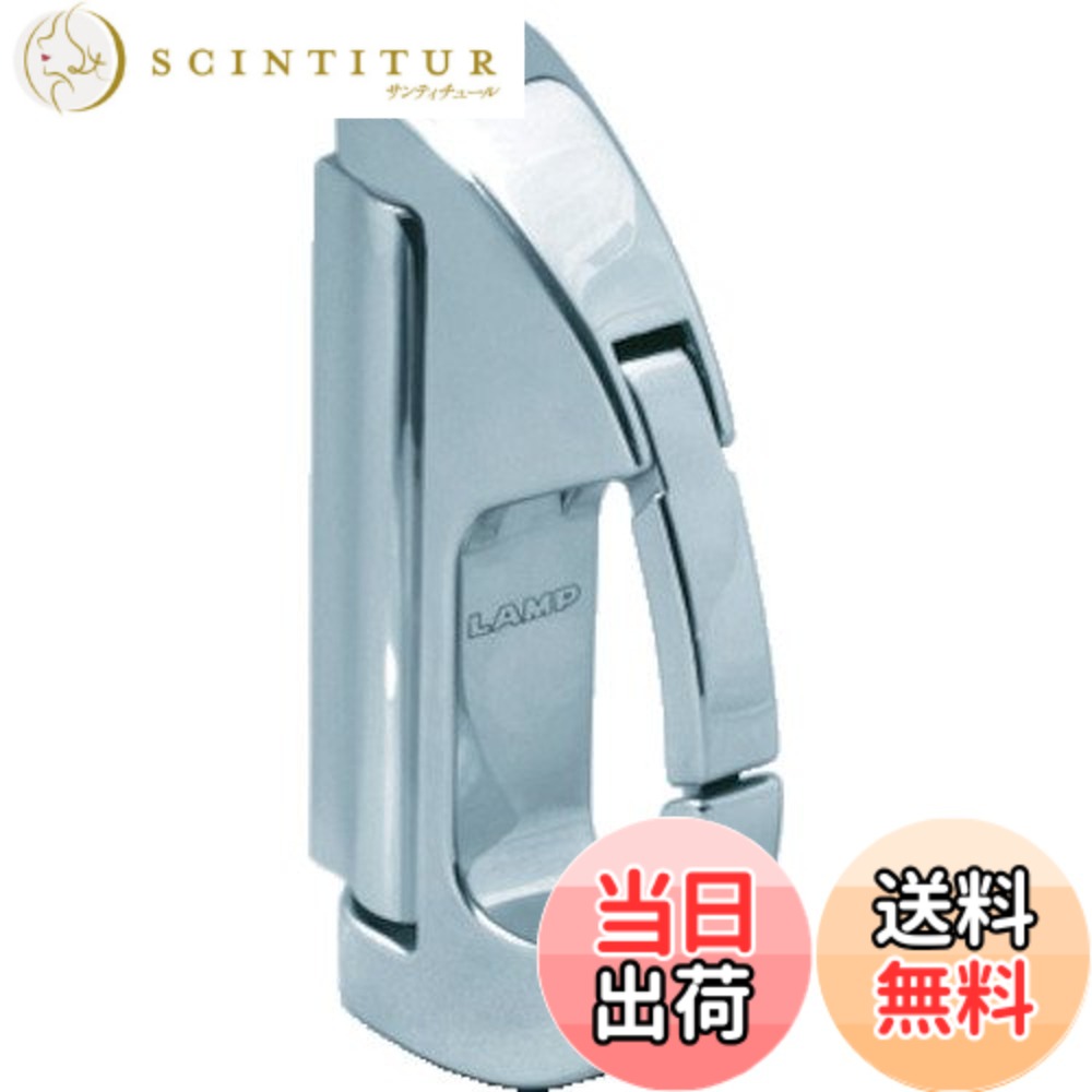 【貨物輸送無料】スガツネ工業 (LAMP) ステンレス鋼鋼製茄子環引っ掛かり (回転させる式) EN-R100F 色：しろがね色