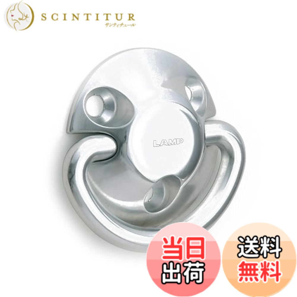 【貨物輸送無料】スガツネ工業 照明ランプ印 ステンレス鋼鋼(SUS316好いかげんに品)製 フォールディングパットアイ EY-R型 EY-R80