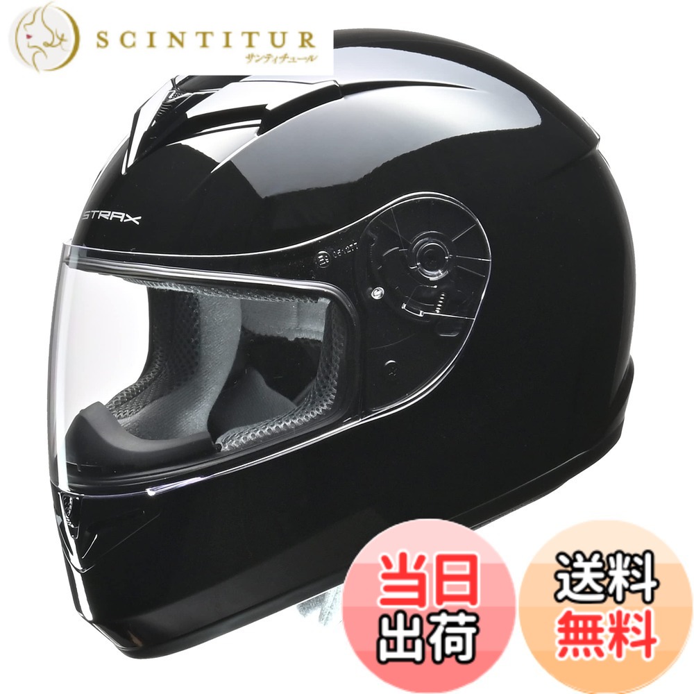 【貨物輸送無料】先んじる実業(LEAD) 自動二輪車安全帽 盛りだくさん人間の顔 STRAX 色：黒いこと、大きさ：LL大きさ(61-62珊未満)