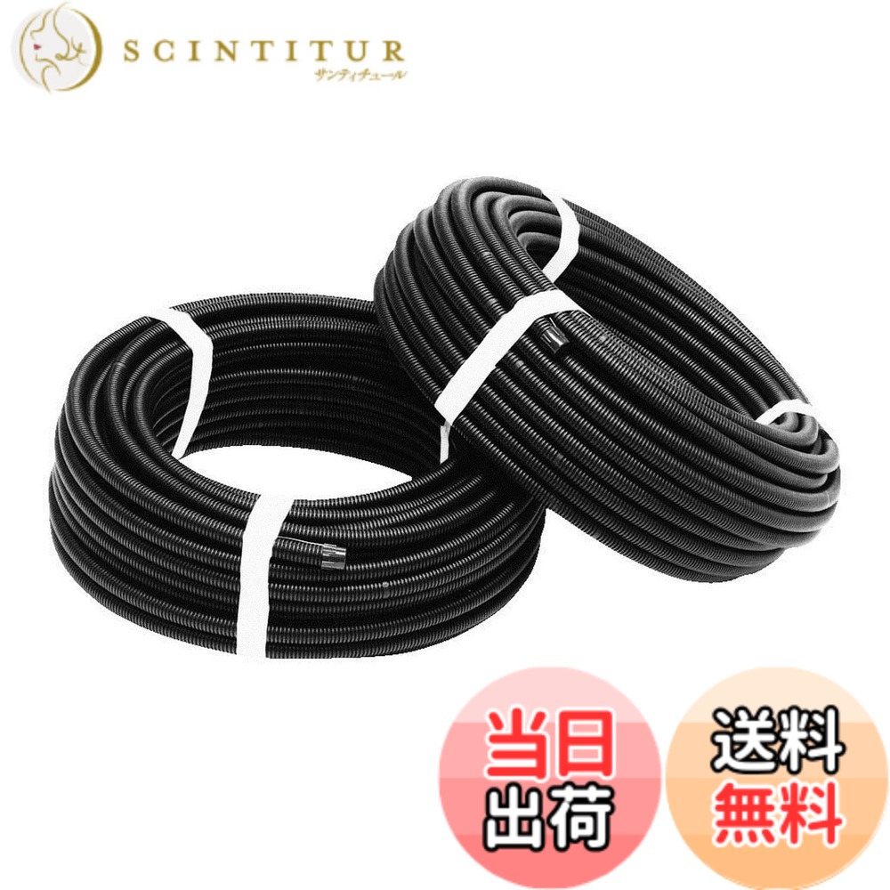 【貨物輸送無料】未来工業 TLフレキ(波付TL熱電子管) 大きさ：近似口径:φ14