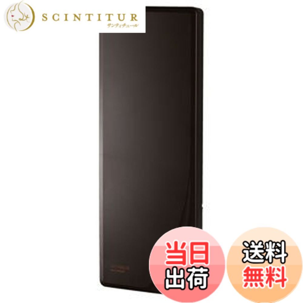 【貨物輸送無料】マスプロ電工 ブースター内蔵UHF空中線 U2SWLA20B(BB) 色：黒いことブロンズ