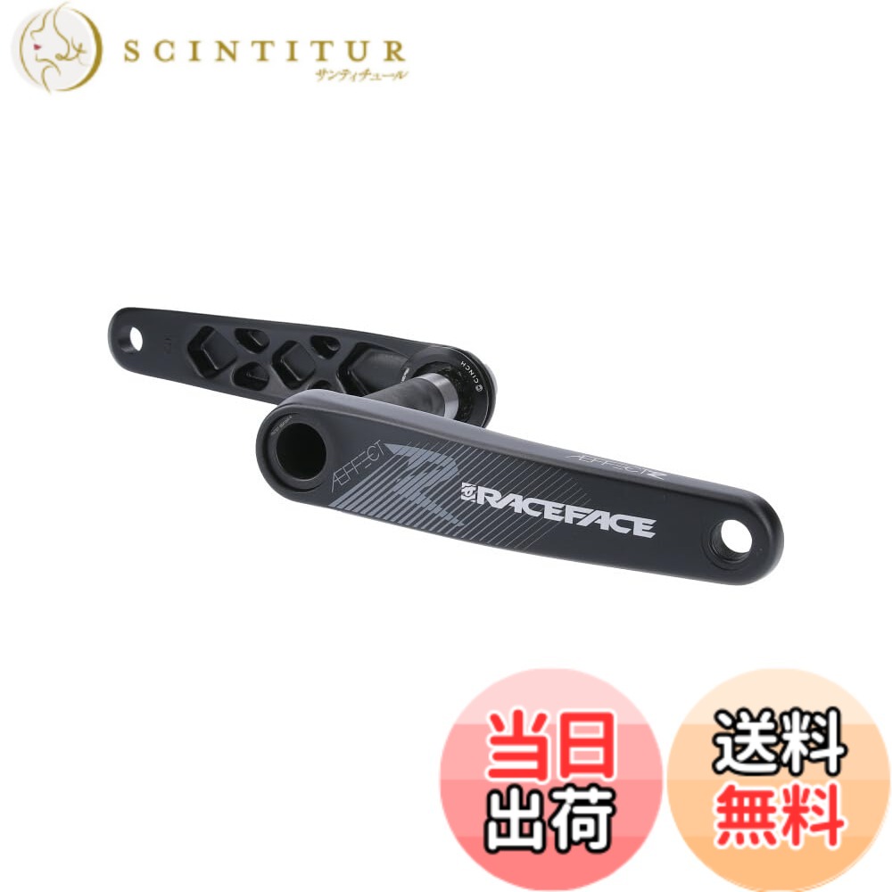 【送料無料】RACE FACE(レースフェイス) クランクアーム AEFFECT-R BLK165 137 (チェーンリングとボトムブラケットは含まれていません。) 色:ブラック/ブルー、サイズ:小|サンティチュール