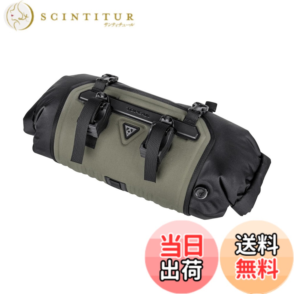 【貨物輸送無料】トピーク 向こう正面車載専用車 ハンドルバーバッグ 緑であること 色：緑であること、大きさ：8L