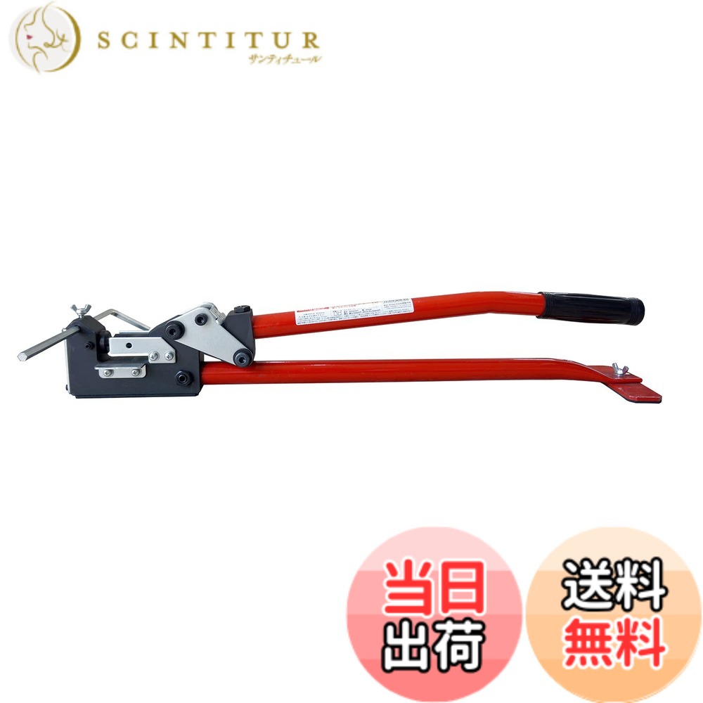 【貨物輸送無料】小山切れ物製造所 モクバ かっこ良いパンチャー10 穴あけ差しわたし10粍 D-120 色：赤いこと