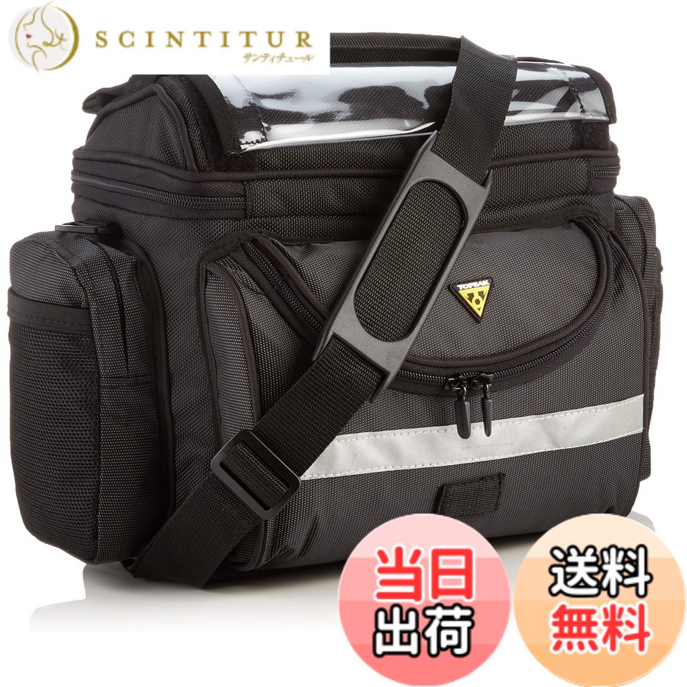 【貨物輸送無料】トピーク 周遊旅行御引き回し 手持ち部分赤ちょうちん 御徒面子 DX 7.7L 色：黒いこと、大きさ：7.7L